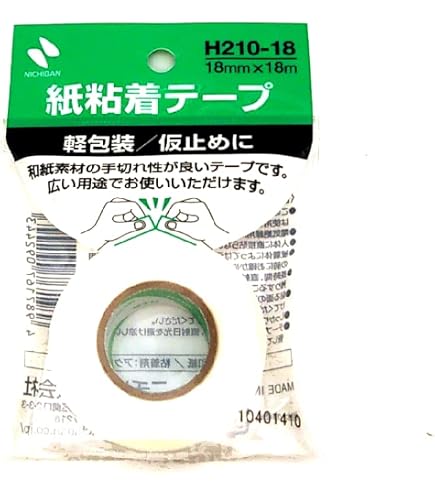 Amazon | ニチバン 紙粘着テープ 軽包装用 紙粘着テープ No.210 24mm幅
